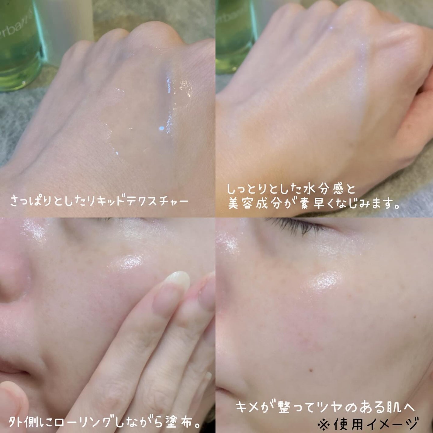 G3ナイアシンセラム/urbanand/美容液を使ったクチコミ(3枚目)