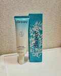 プレミアムビーガン ブルートーンアップ サンクリーム SPF50+ PA++++ / dinsee