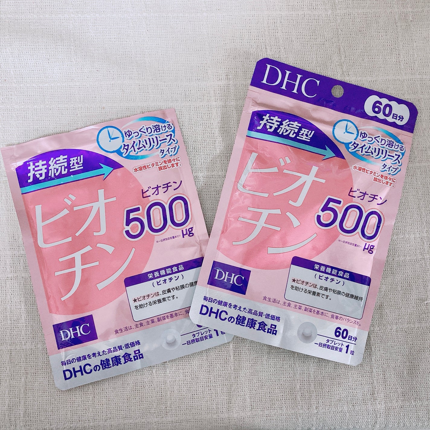 DHC 持続型ビオチン/DHC/美容サプリメントを使ったクチコミ(1枚目)