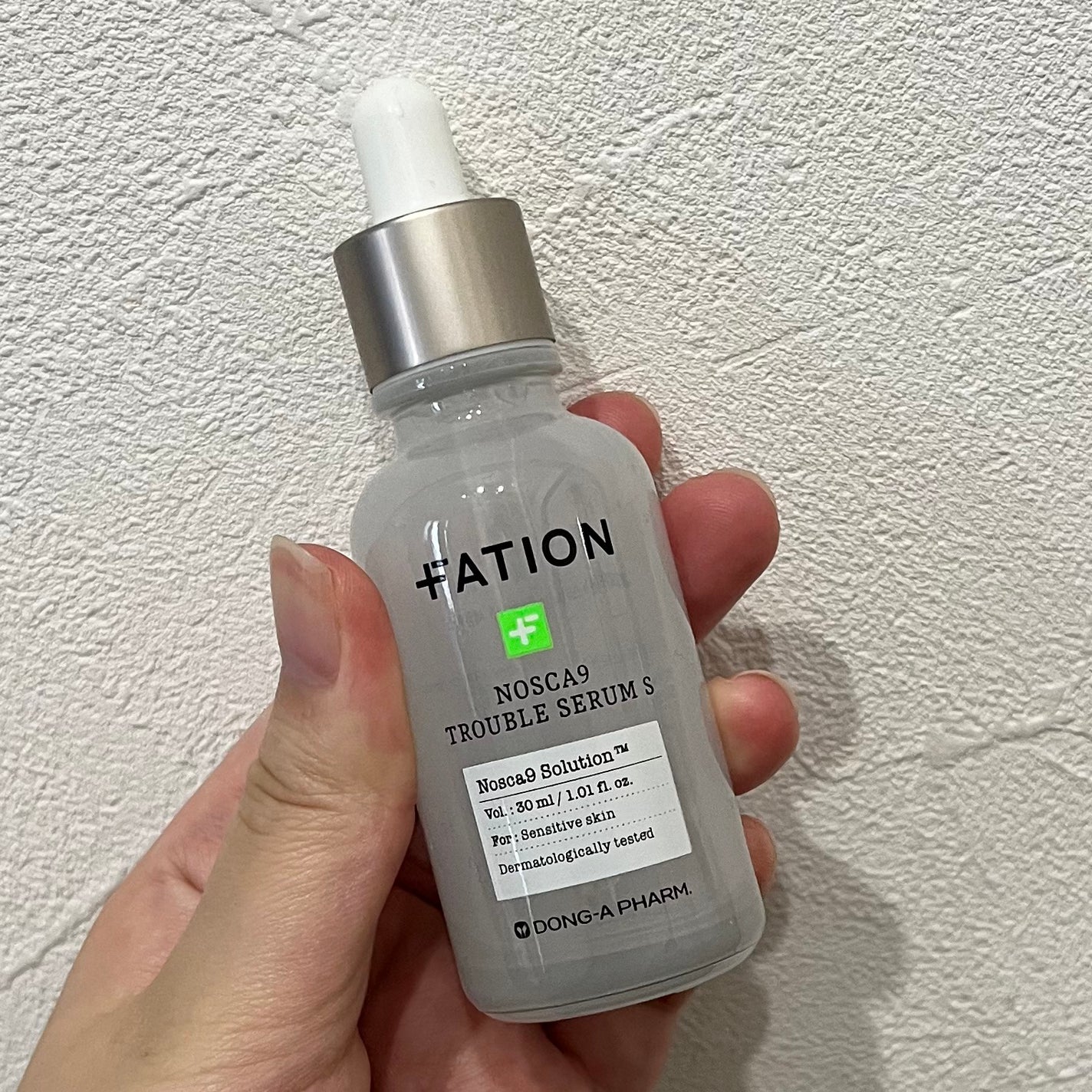 ノスカナイン トラブル セラム/FATION/美容液を使ったクチコミ(1枚目)