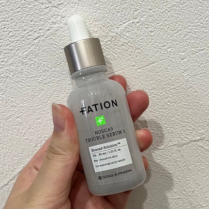 ノスカナイン トラブル セラム/FATION/美容液を使ったクチコミ(1枚目)