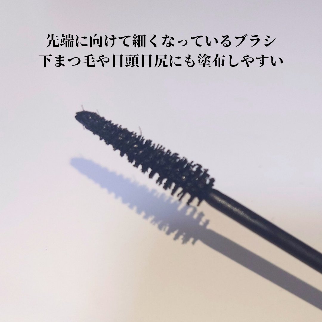 ラッシュ パワー ハイ ファイ フル ボリューム マスカラ/CLINIQUE/マスカラを使ったクチコミ（2枚目）