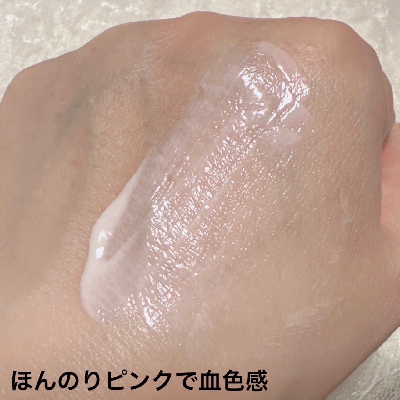 dasique グロイシェルベースのクチコミ「#PR #dasique
＼うるツヤベースで夏メイク！／
【dasique グロイ シェルベー.....」（3枚目）