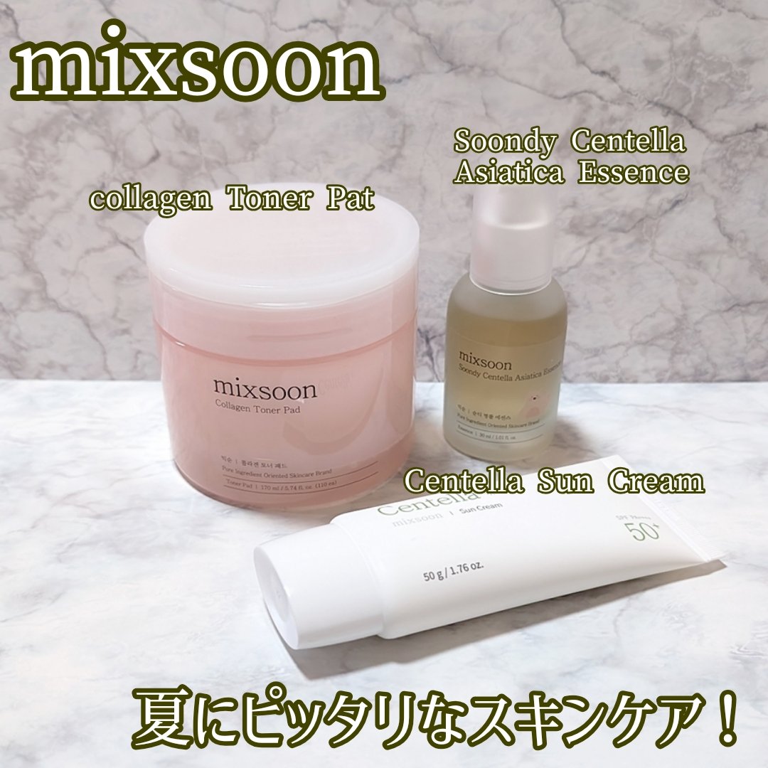 ツボクサ エッセンス/mixsoon/美容液を使ったクチコミ（1枚目）