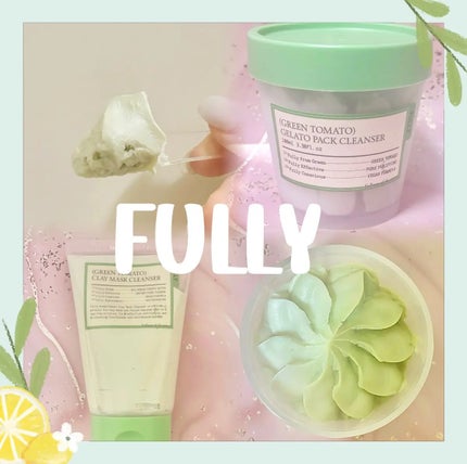 グリーントマトクレイマスククレンザー/FULLY/洗い流すパック・マスクを使ったクチコミ(1枚目)