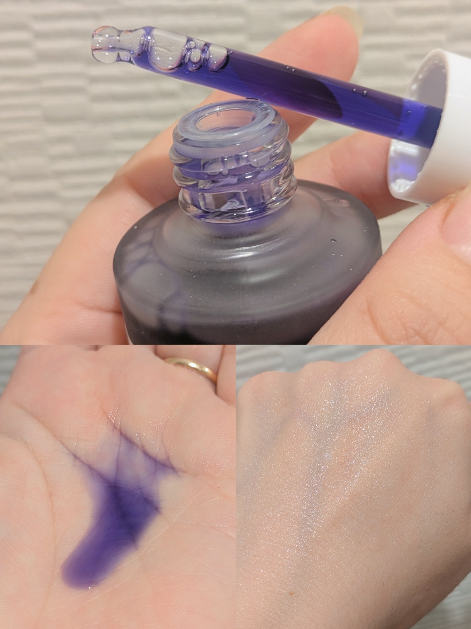 アズレンPDRNアンプル/Glow.M/美容液を使ったクチコミ（2枚目）