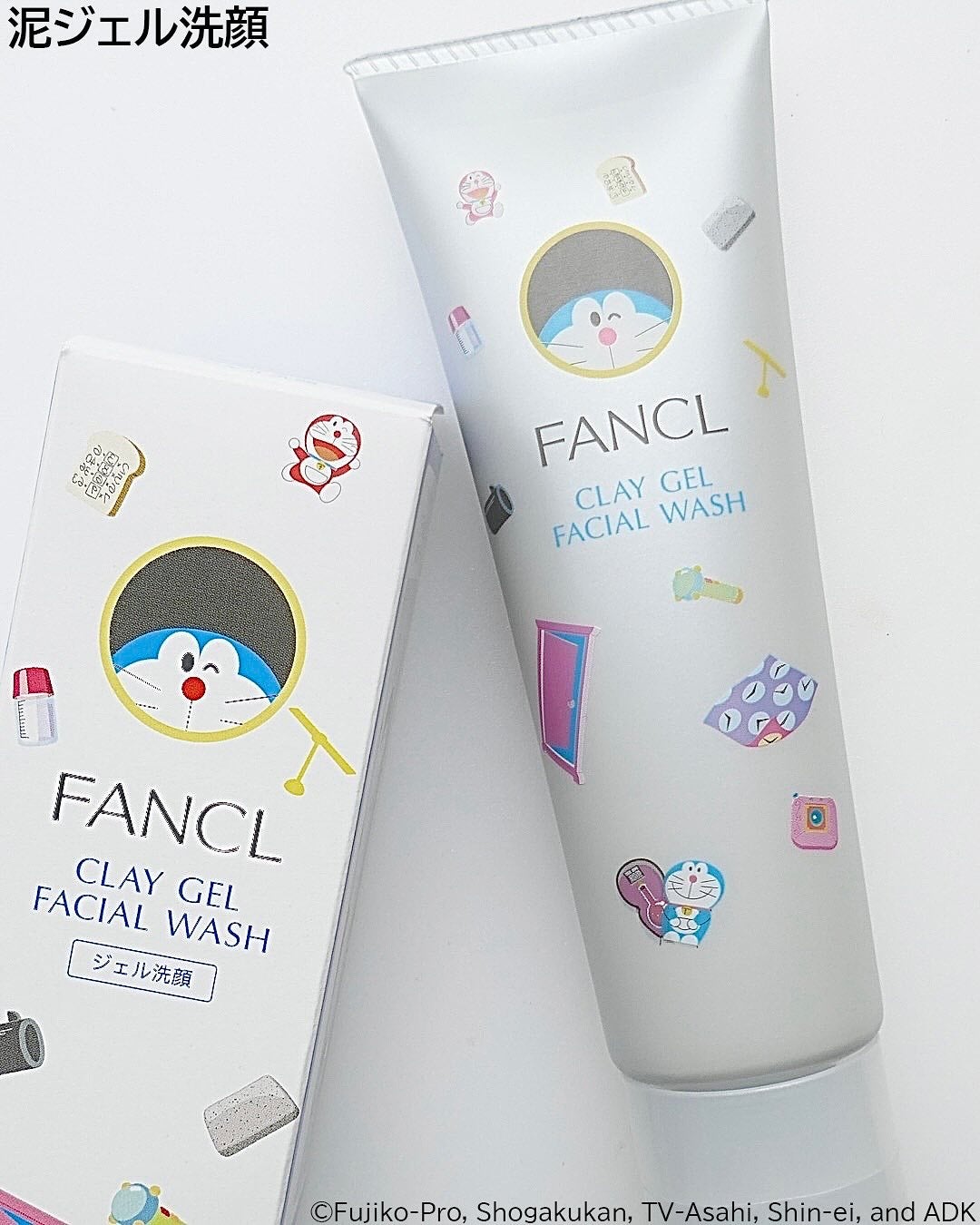 マイルドクレンジング オイル/ファンケル/オイルクレンジングを使ったクチコミ(5枚目)