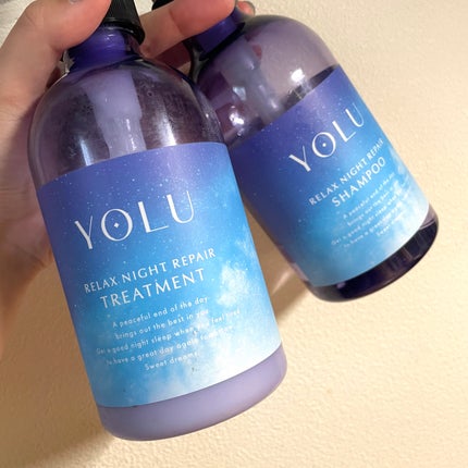 カームナイトリペアシャンプー/トリートメント/YOLU/シャンプー・コンディショナーを使ったクチコミ(1枚目)