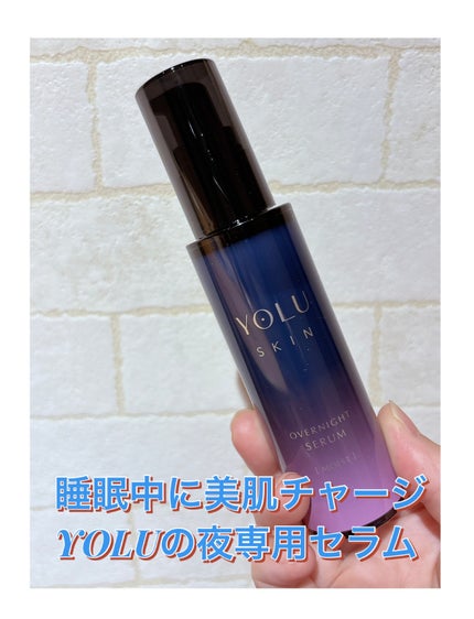 ヨル スキン オーバーナイトセラム モイスト/YOLU/美容液を使ったクチコミ(1枚目)