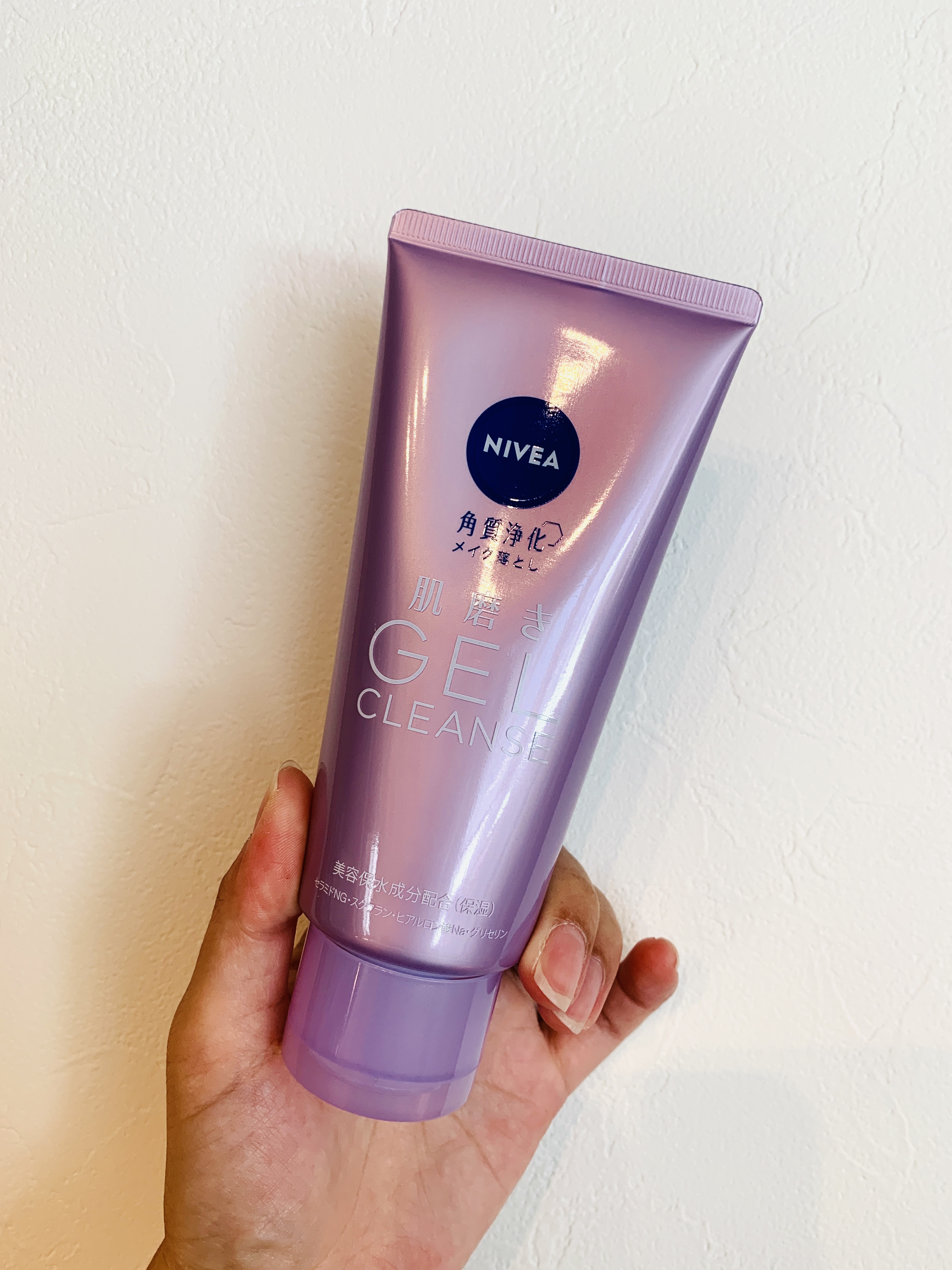 ニベア 肌磨きジェルクレンズ/ニベア/クレンジングジェルを使ったクチコミ（1枚目）