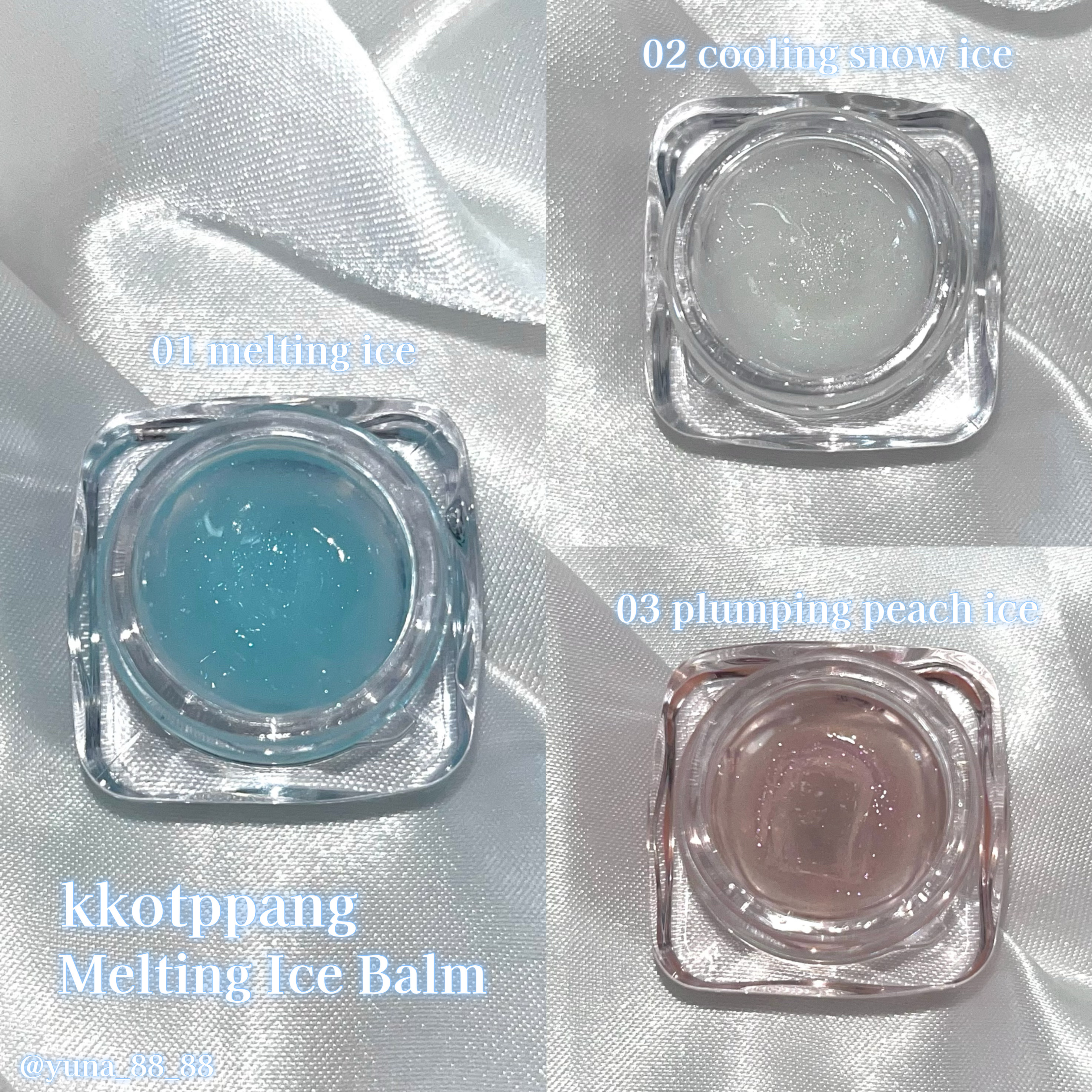 アイスドロップウォーターティント/kkotppang/リップティントを使ったクチコミ（3枚目）