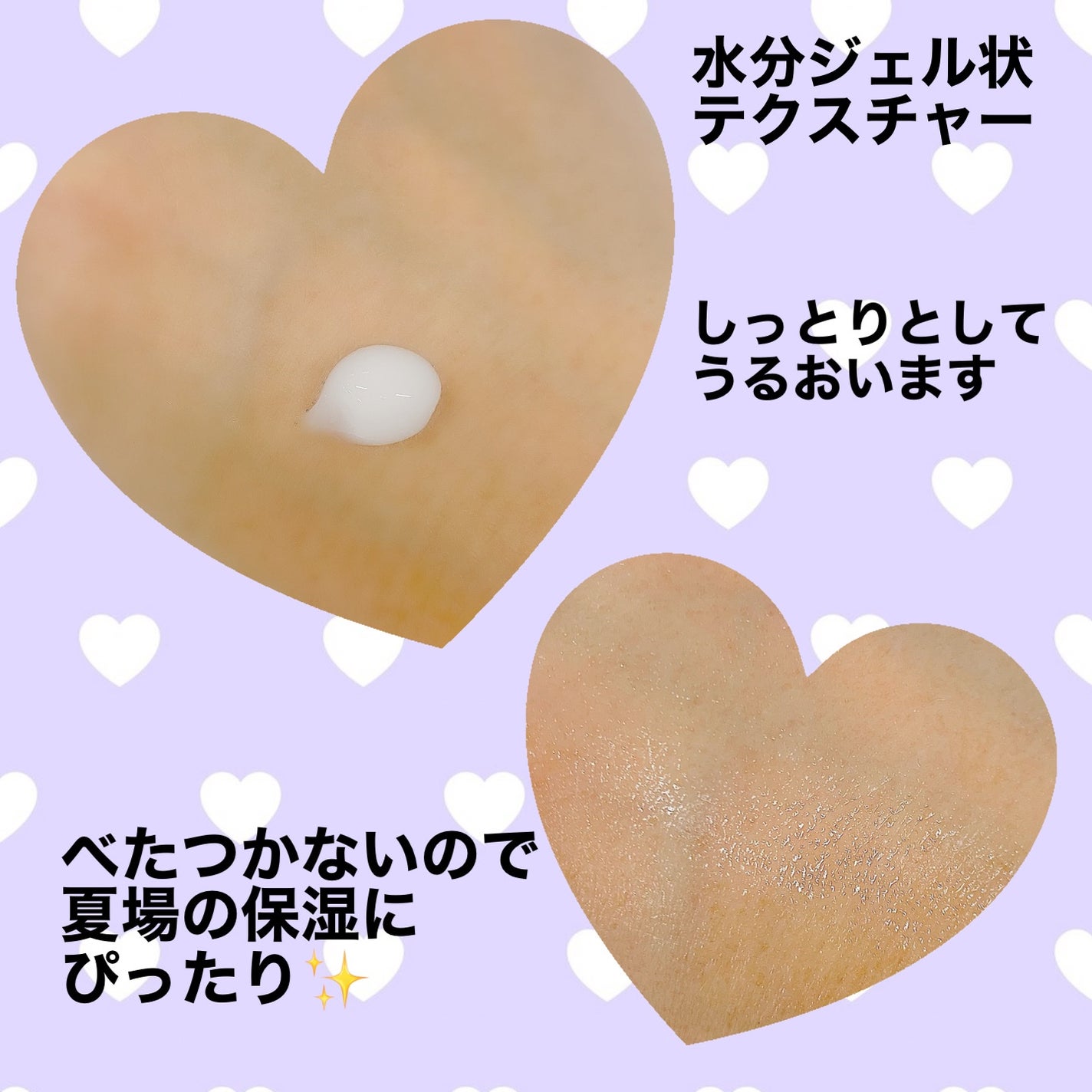 ウォータリー ヒアル セラム/Real Barrier/美容液を使ったクチコミ(5枚目)