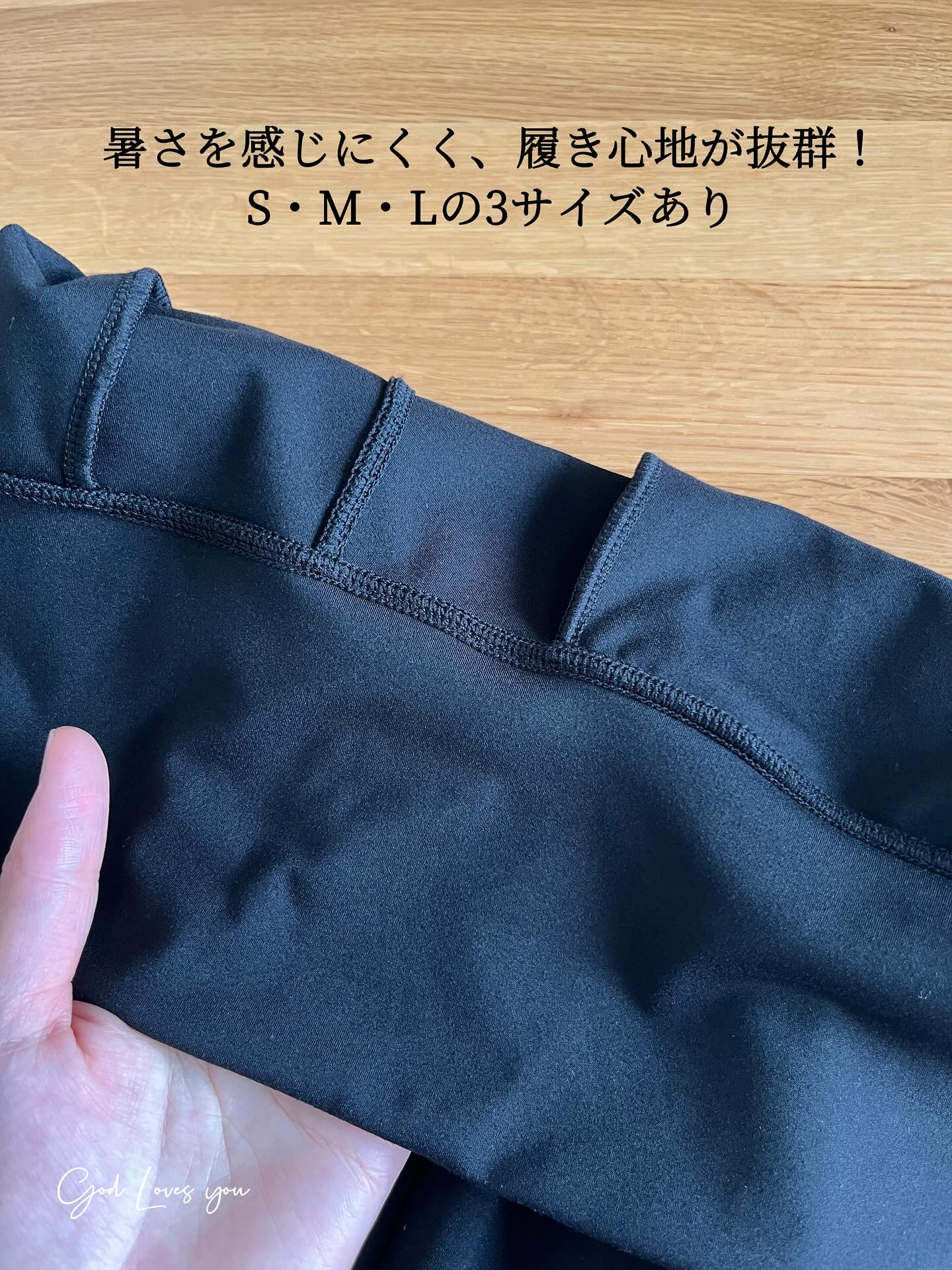 ENEU ジョガーパンツ/ENEU/その他を使ったクチコミ（3枚目）