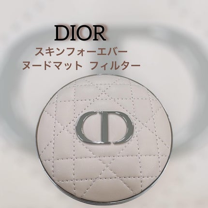 ディオールスキン フォーエヴァー ヌード マット フィルター/Dior/フェイスパウダーを使ったクチコミ(1枚目)