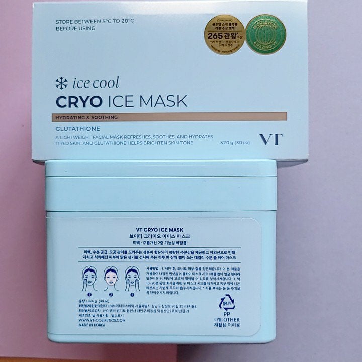 ともみ on LIPS 「#PR#VT#ブイティー#CICAデイリースージングマスク#C..」(8枚目)