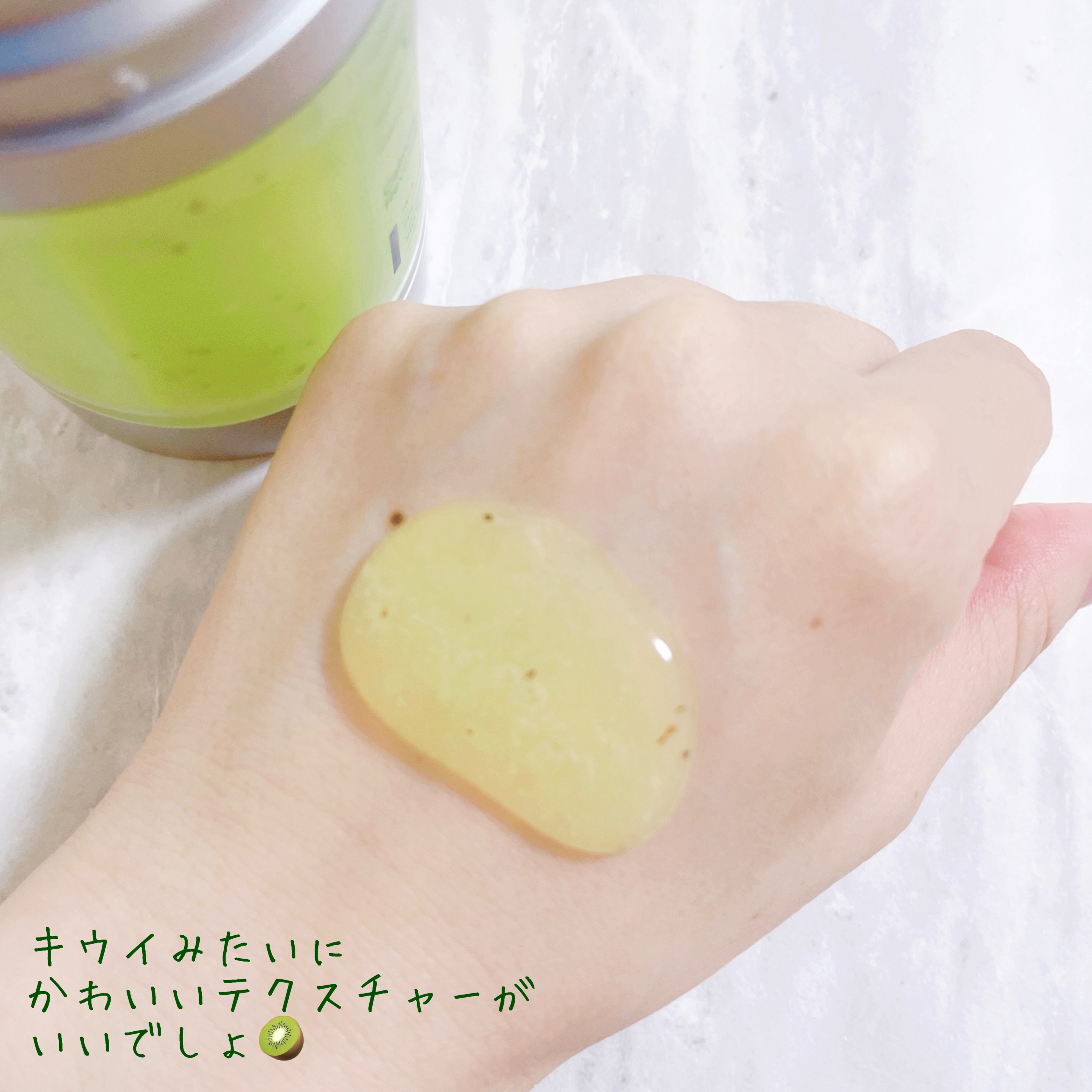 ダーマアールエックス カム アクティブ クレンザー/OGANACELL/クレンジングジェルを使ったクチコミ（2枚目）