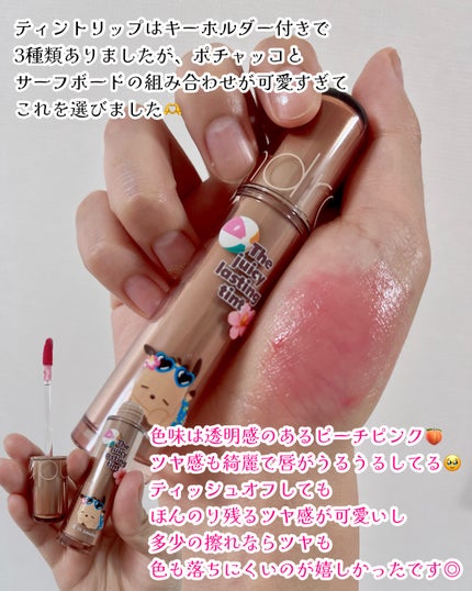 ベターザンパレット/rom&nd/アイシャドウパレットを使ったクチコミ(4枚目)