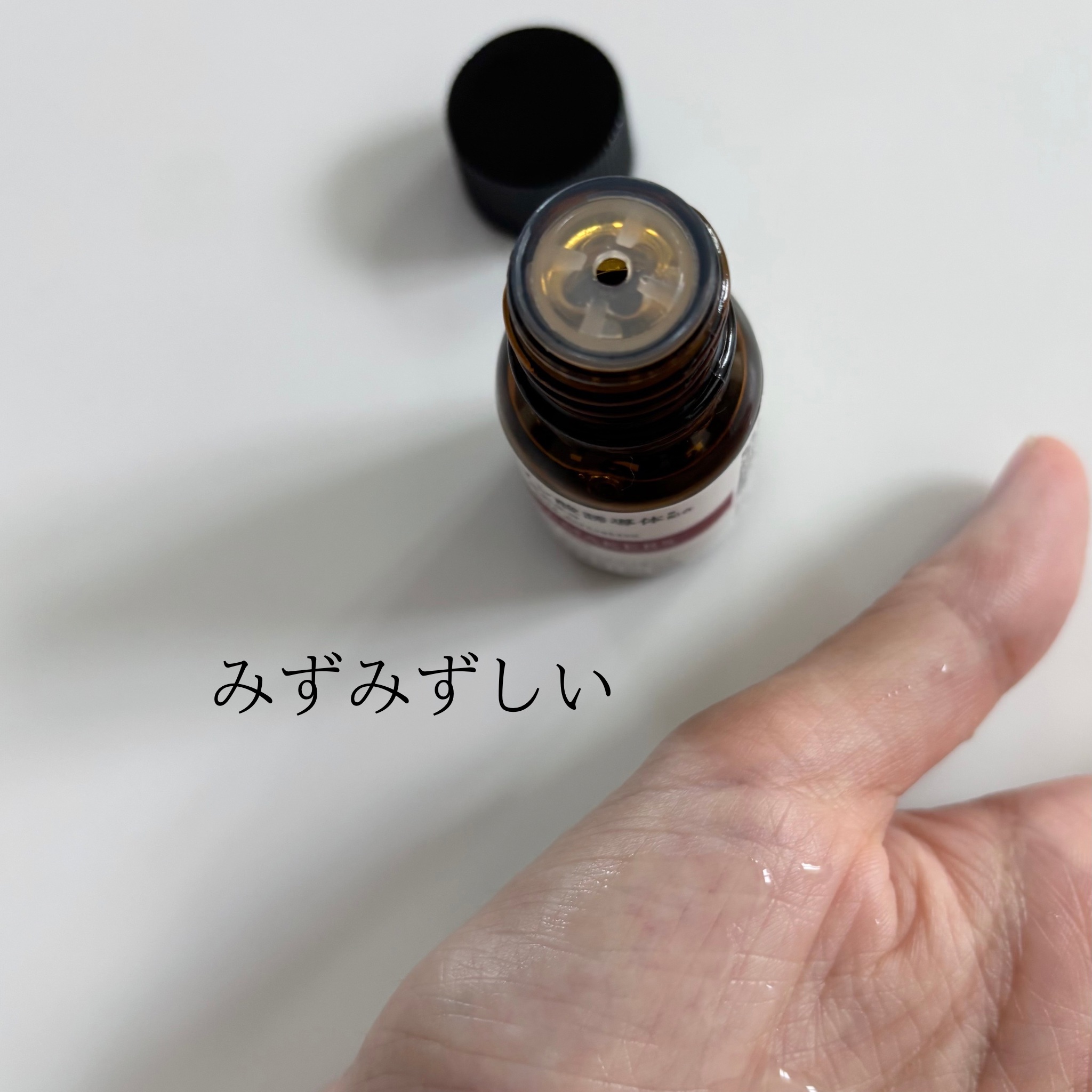 アゼライン酸誘導体※/TUNEMAKERS/美容液を使ったクチコミ（2枚目）