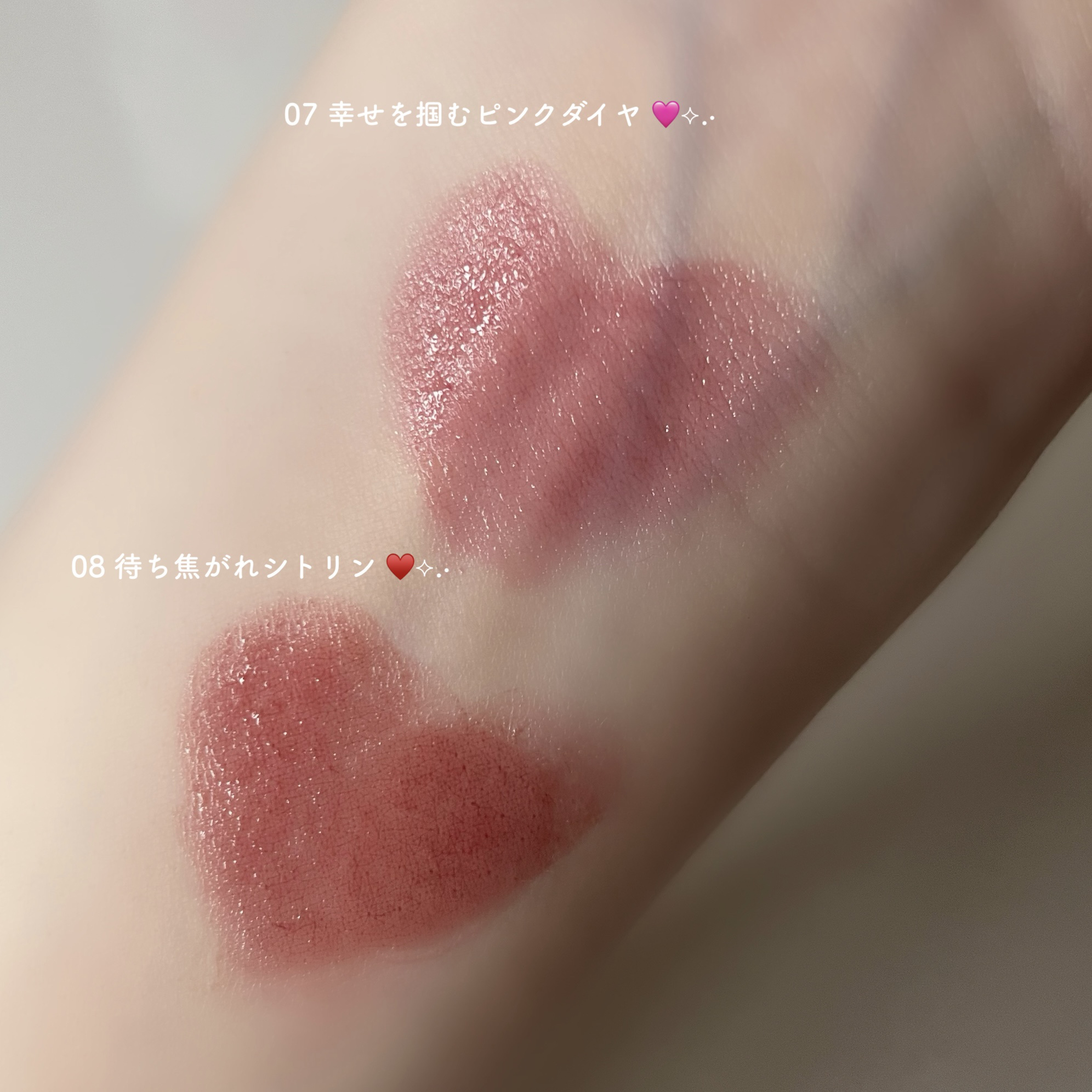 デイジードール リップ スティーラー　/DAISY DOLL by MARY QUANT/口紅を使ったクチコミ（2枚目）