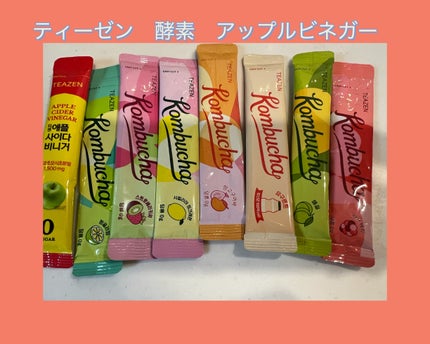 コンブチャ/TEAZEN/コンブチャを使ったクチコミ(1枚目)