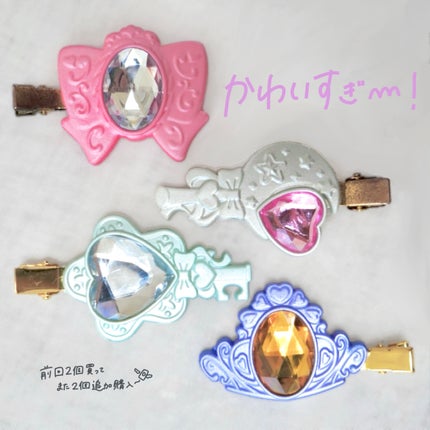 セボンスター 前髪クリップ/SHOBIDO/ヘアアクセサリーを使ったクチコミ(2枚目)