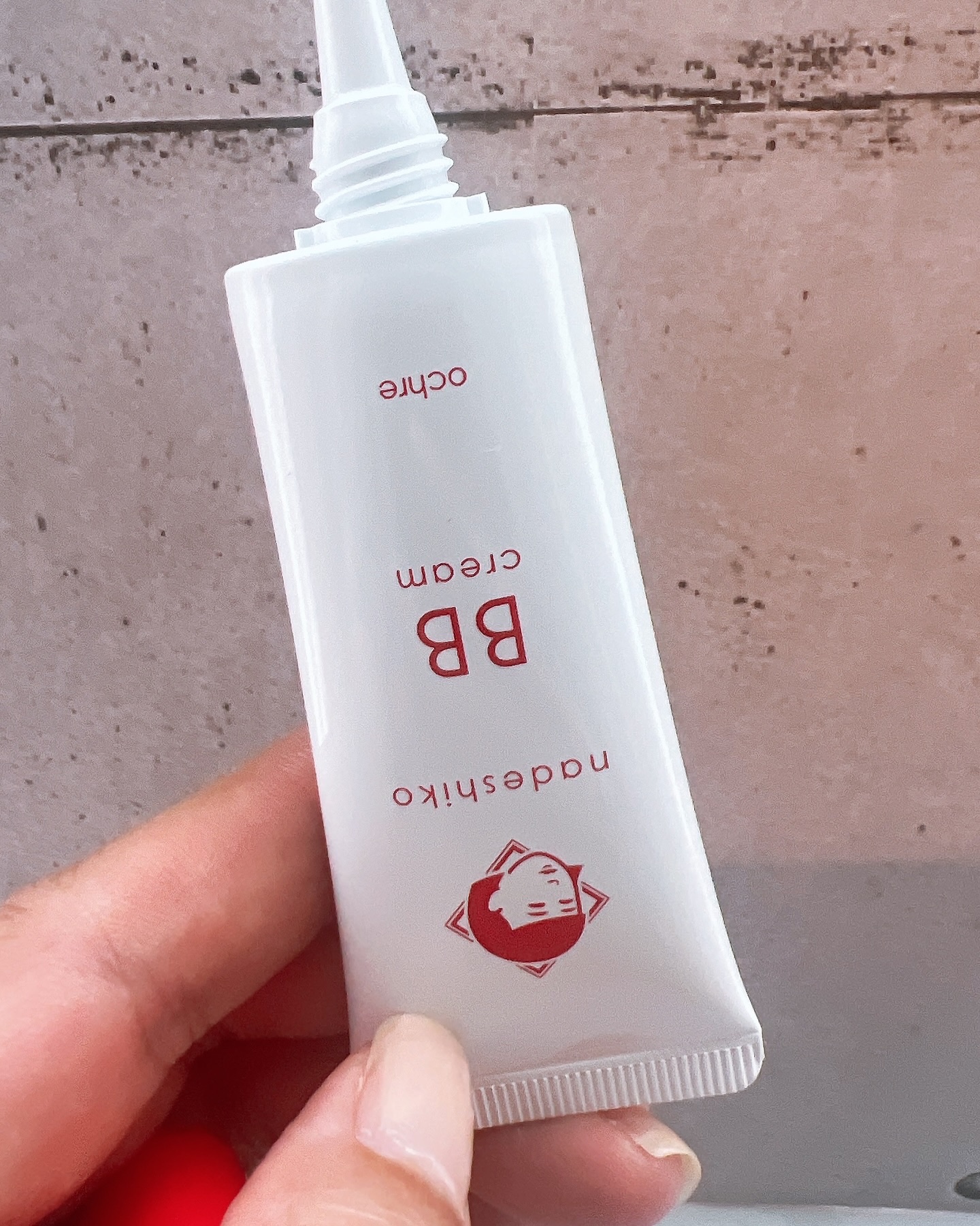 毛穴撫子 毛穴かくれんぼBBクリーム/毛穴撫子/BBクリームを使ったクチコミ（3枚目）