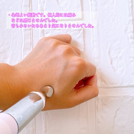 リプダム オートアイクリーム/Dr.Twenty Project/アイケア・アイクリームを使ったクチコミ(3枚目)