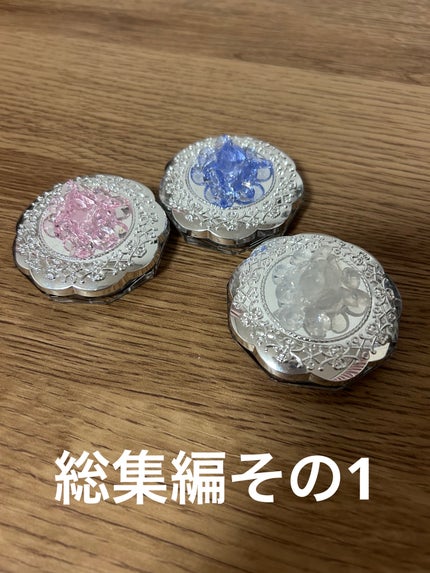 ジルスチュアート クリスタルブルーム ペタルクチュールアイズ デュオ/JILL STUART/アイシャドウパレットを使ったクチコミ(1枚目)