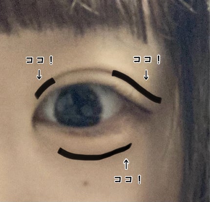 描くふたえアイライナー/CEZANNE/リキッドアイライナーを使ったクチコミ(2枚目)