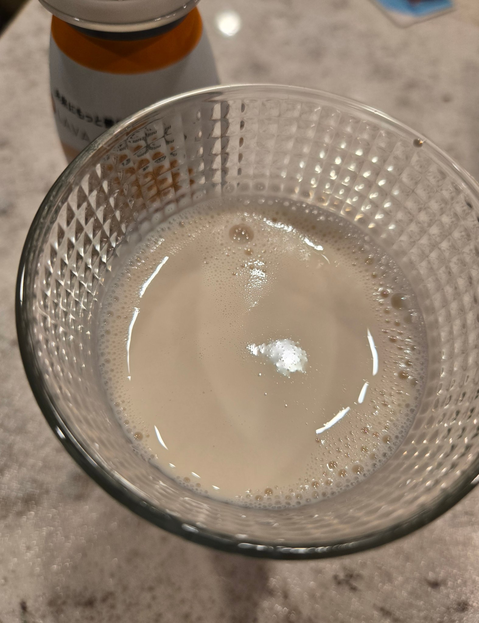 MITASU プレーン/カネカ/その他ドリンクを使ったクチコミ（2枚目）