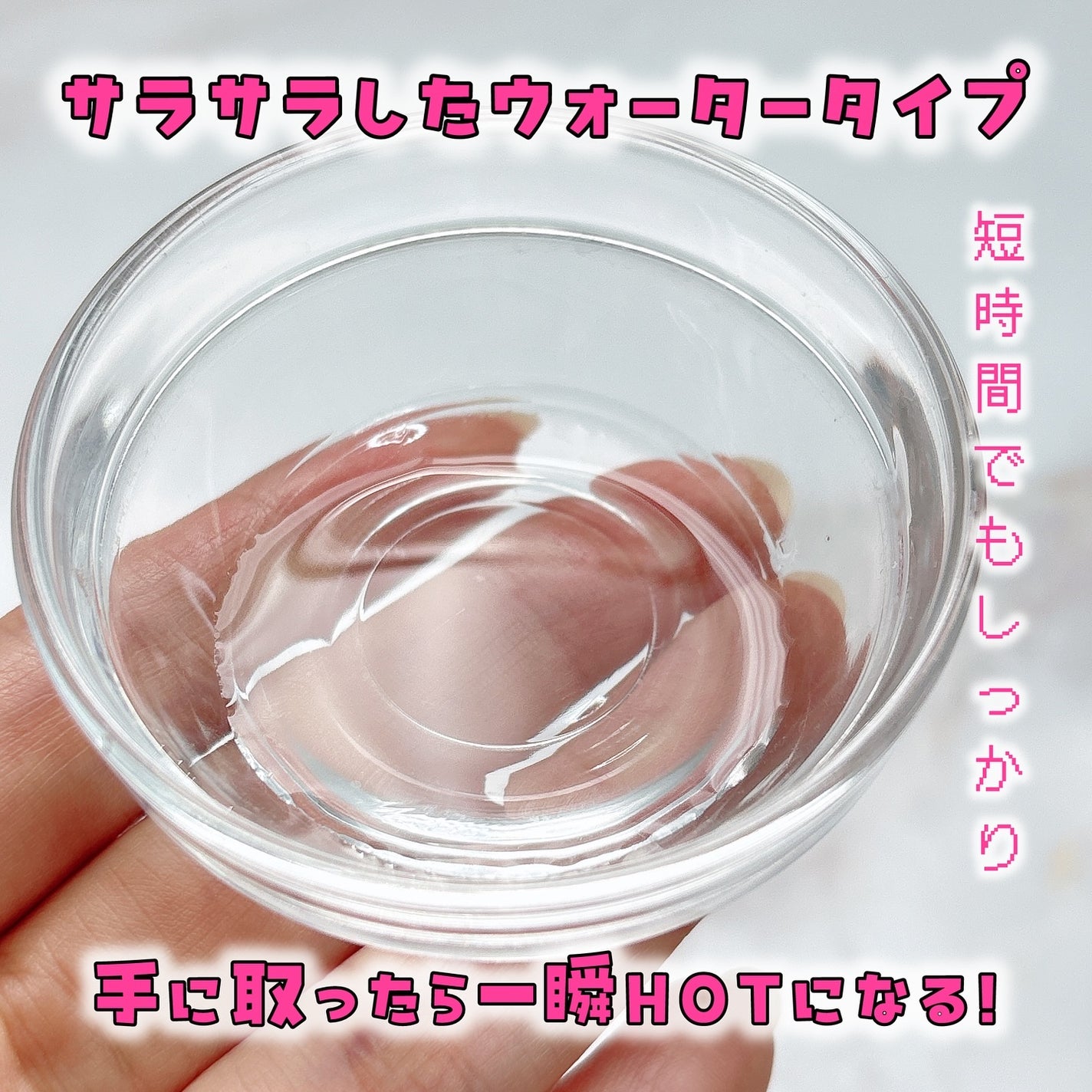 ヘアトリートメント ミラクル2X (シグネチャー)/moremo/洗い流すヘアトリートメントを使ったクチコミ(6枚目)