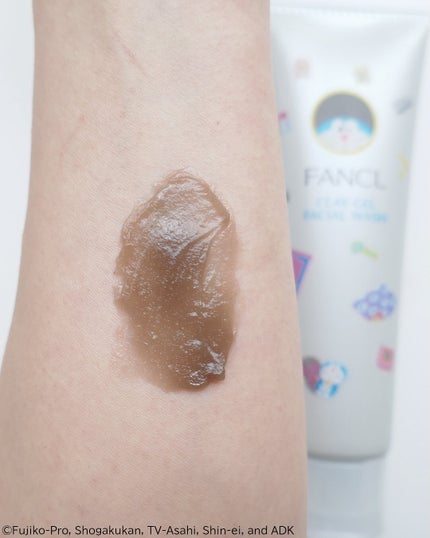 マイルドクレンジング オイル/ファンケル/オイルクレンジングを使ったクチコミ(6枚目)