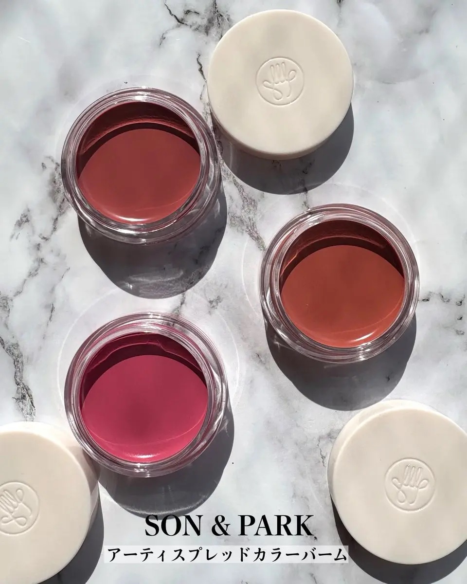 Arti Spread Color Balm/SON&PARK/リップグロスを使ったクチコミ（1枚目）