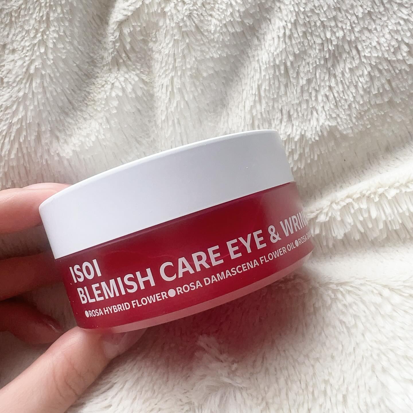 アイソイ 目元集中ケア アイゲルパッチ /ISOI/アイケア・アイクリームを使ったクチコミ（1枚目）