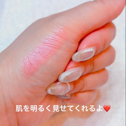RMK ラディアントカラースティック/RMK/スティックハイライトを使ったクチコミ(4枚目)