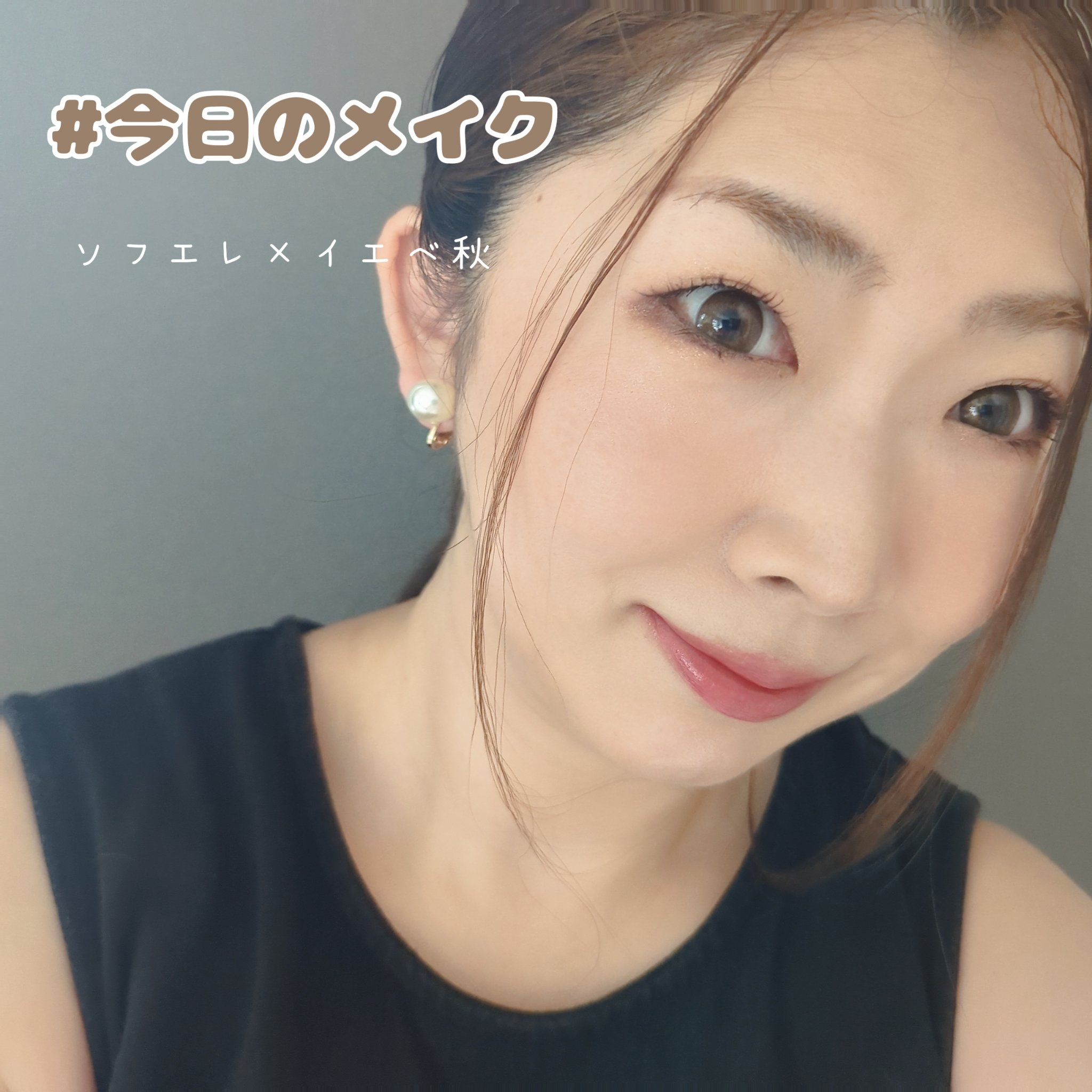 スフレカラーポット 21 ローズティラミス/dasique/口紅を使ったクチコミ（1枚目）