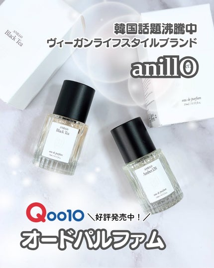 オードパルファム  Amber528/ANILLO/香水(その他)を使ったクチコミ(1枚目)