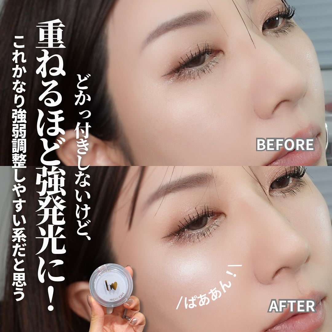 叶えるハイライト/b idol/パウダーハイライトを使ったクチコミ(5枚目)