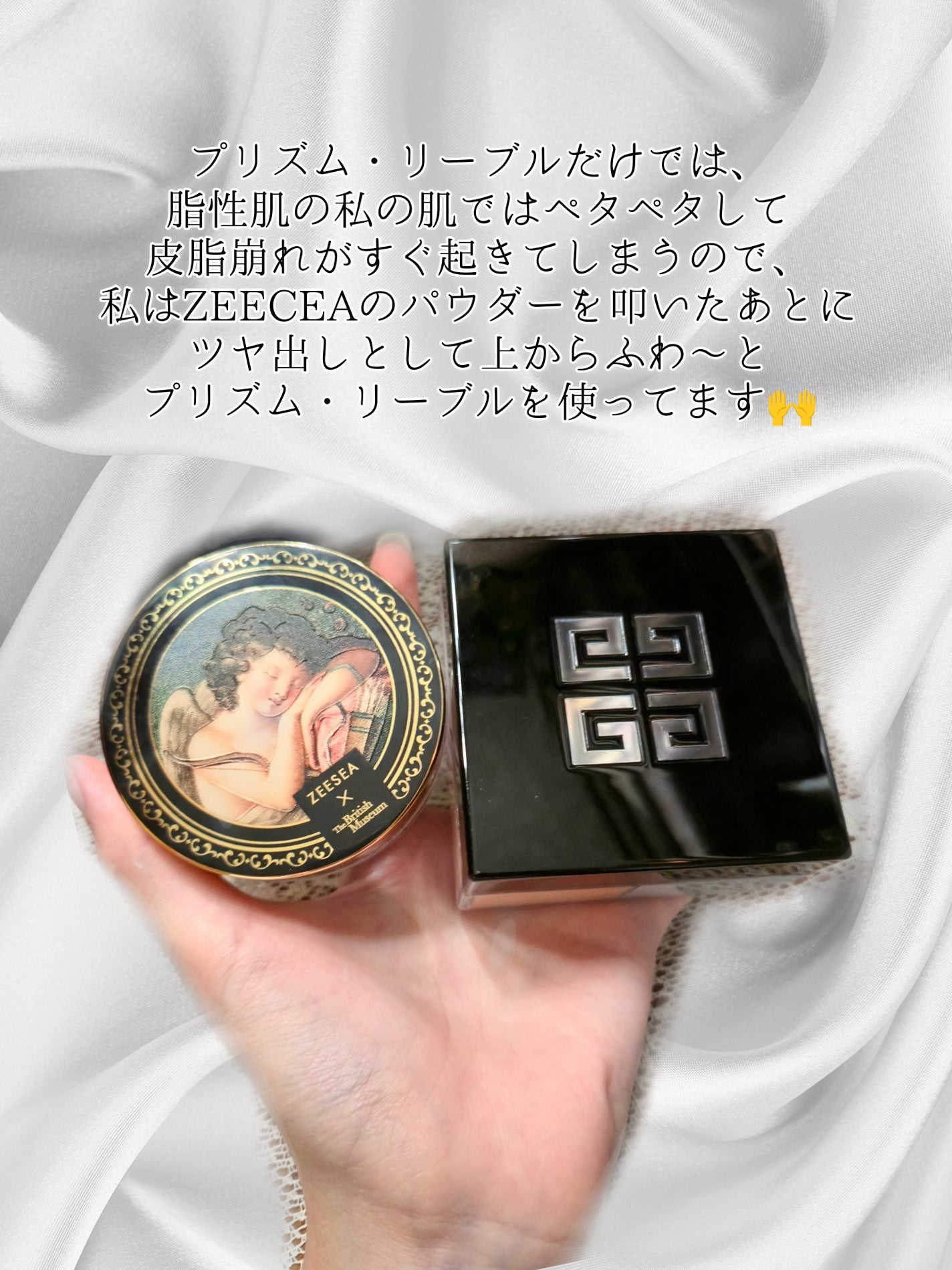 ZEESEA 「ゼロ」粉感皮脂コントロールルースパウダー/ZEESEA/ルースパウダーを使ったクチコミ(3枚目)