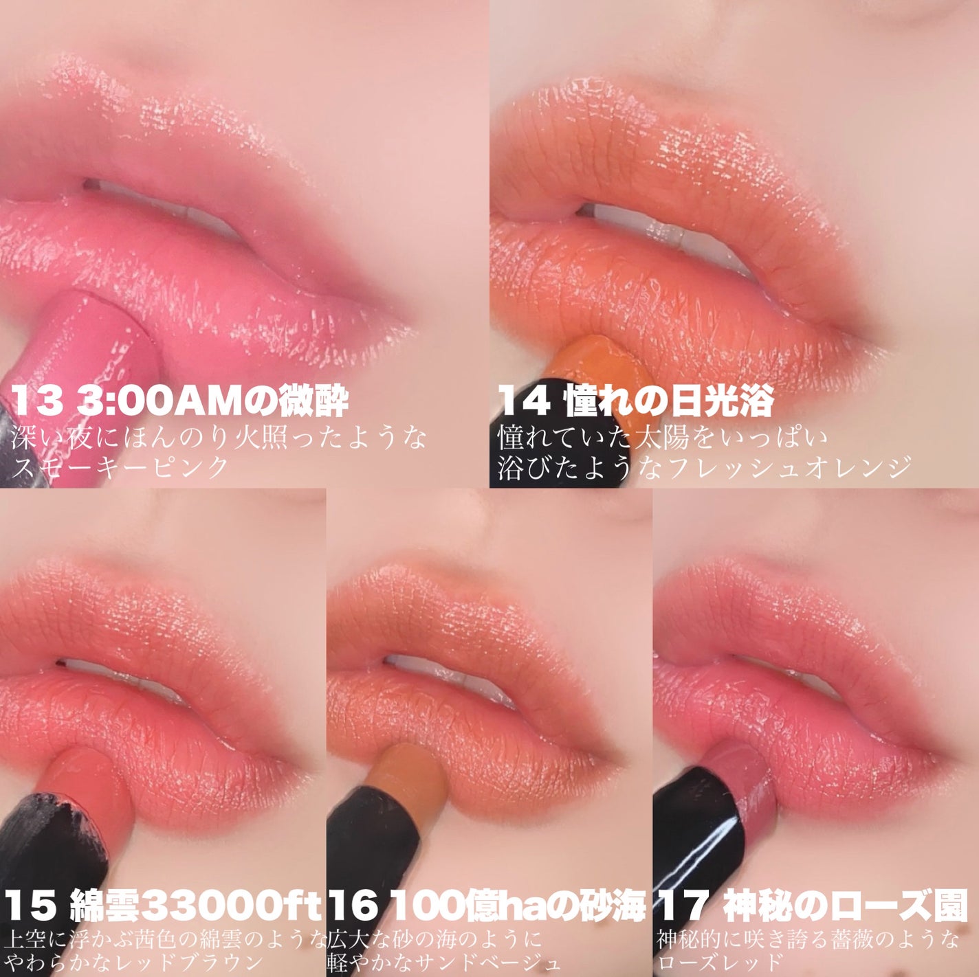 ケイト リップモンスター/KATE/口紅を使ったクチコミ(5枚目)