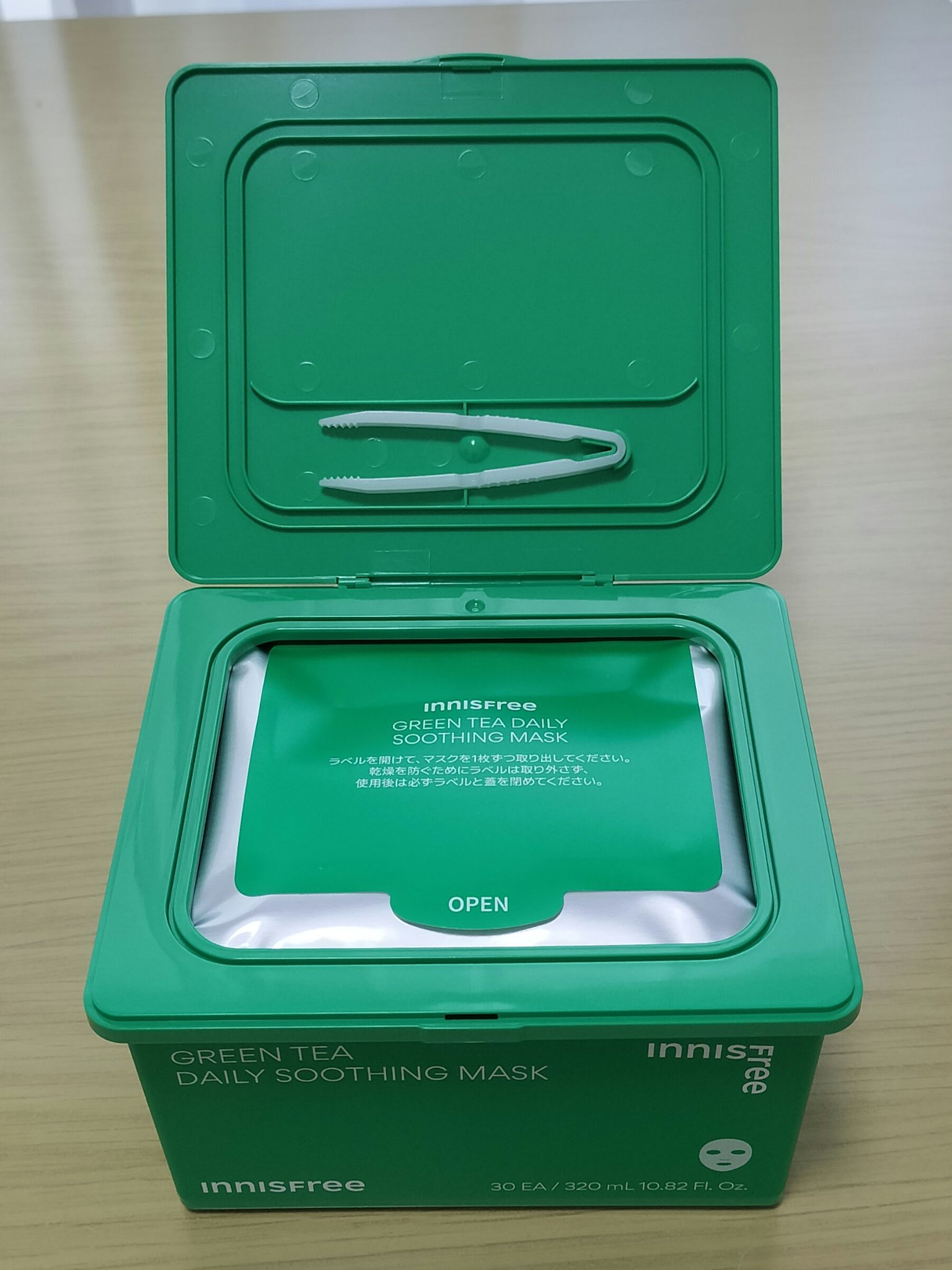 グリーンティーシード　ヒアルロン　デイリー　マスク/innisfree/シートマスク・パックを使ったクチコミ（3枚目）