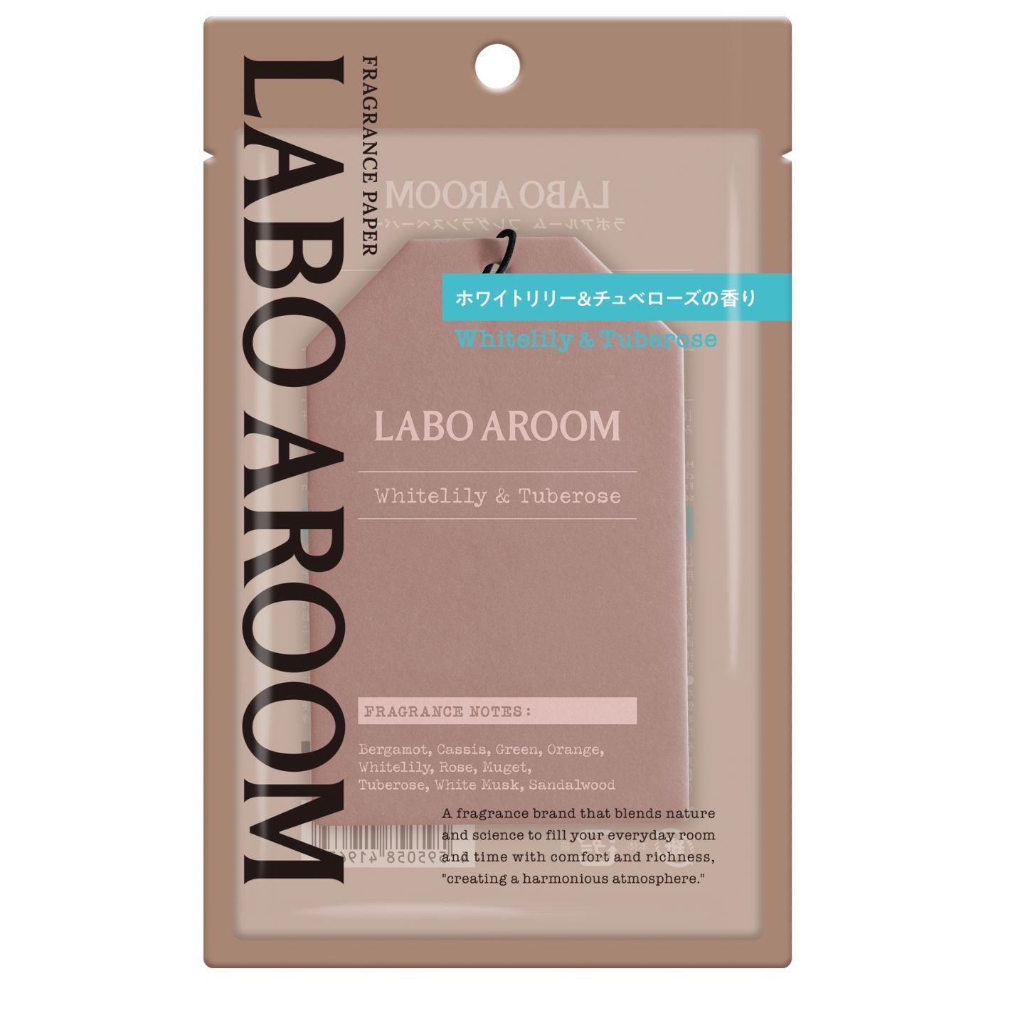 LABO AROOM フレグランスペーパー ホワイトリリー&チュベローズの香り LABO AROOM