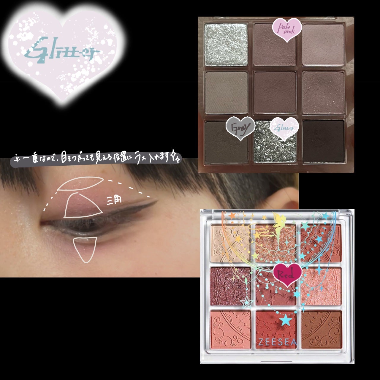 3CE マルチアイカラーパレット/3CE/アイシャドウパレットを使ったクチコミ(5枚目)