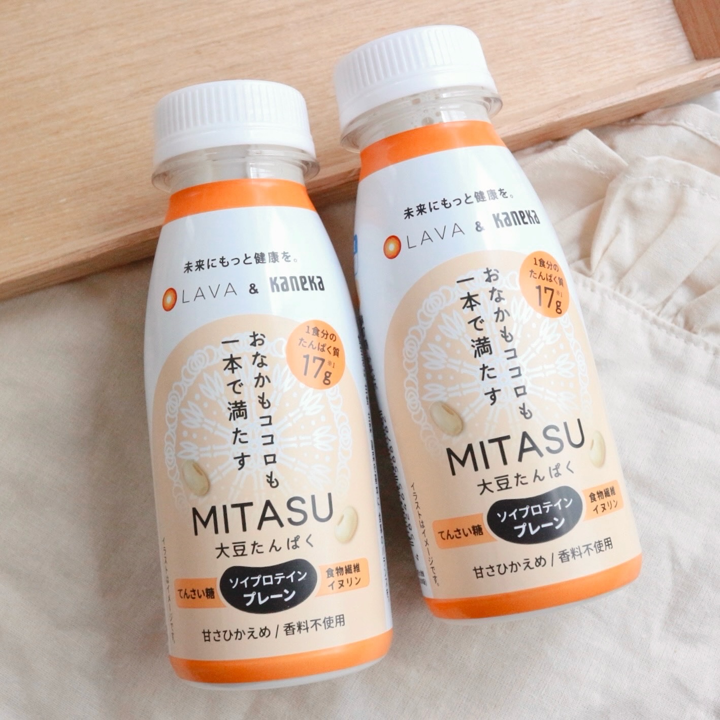 MITASU プレーン/カネカ/その他ドリンクを使ったクチコミ（1枚目）