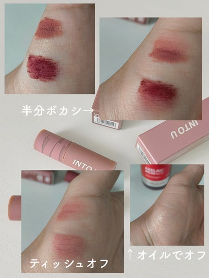 スーパーマットリップ&チークマッドミニセット CT01 クールトーン/INTO U/メイクアップキットの画像