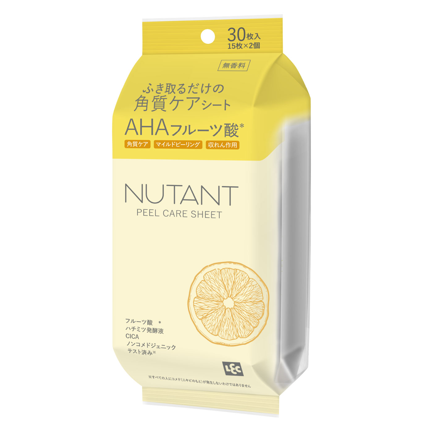 NUTANT 角質ケアシート