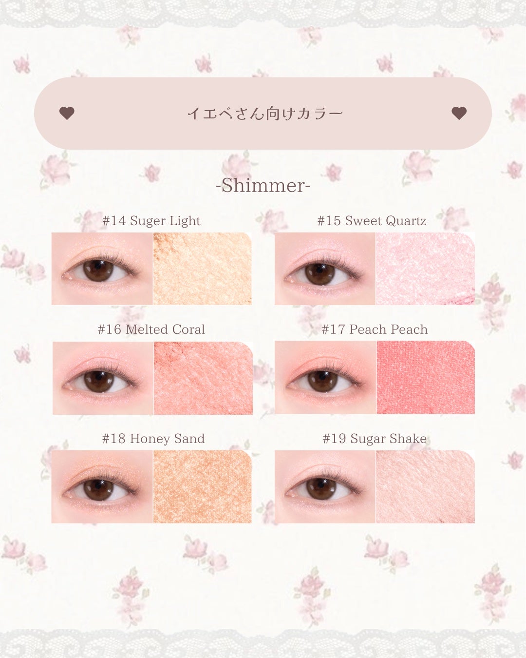 ゆきむら ありす on LIPS 「最新コスメ情報♡/dasiqueから待望のシングルアイシャドウ..」(5枚目)