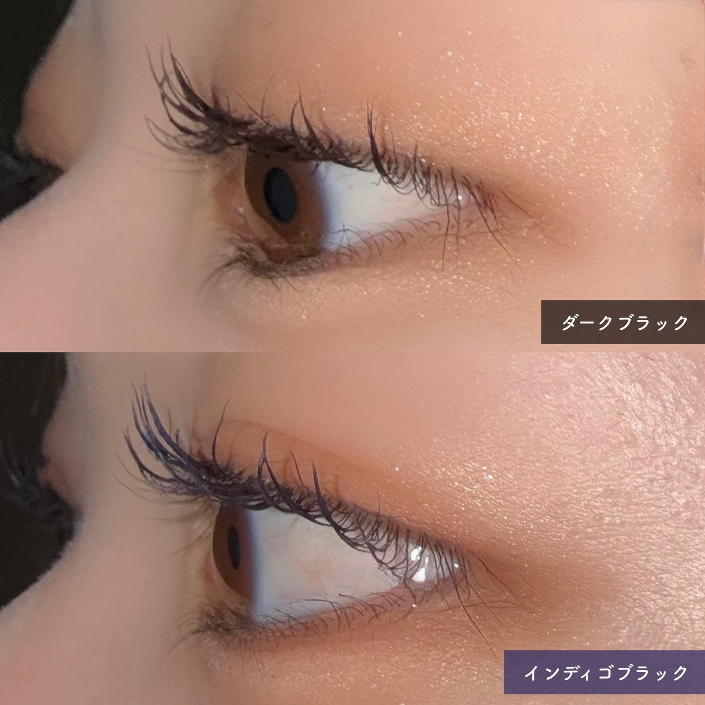 キングダム 束感ロングマスカラ/キングダム/マスカラを使ったクチコミ(3枚目)