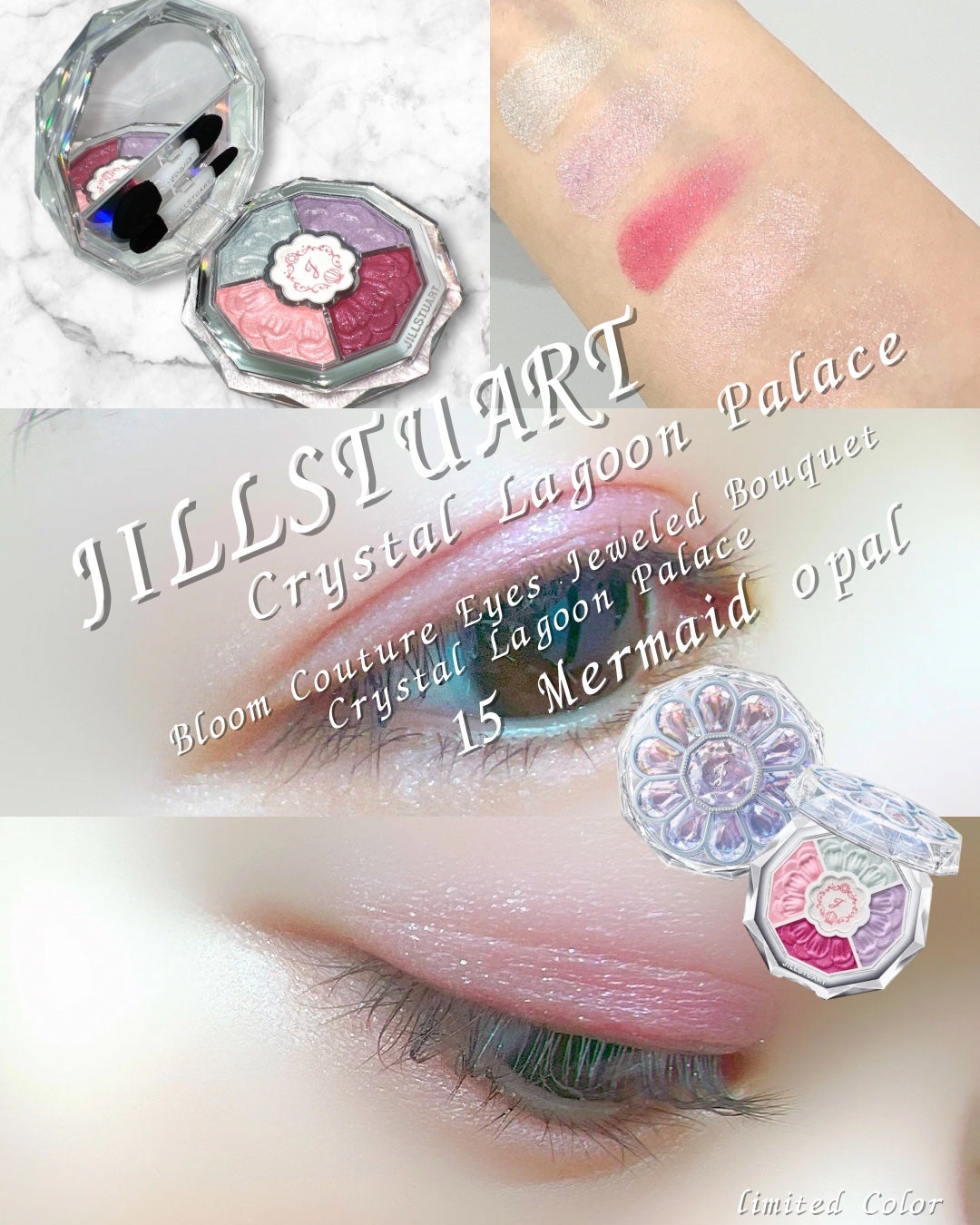 ジルスチュアート ブルームクチュール アイズ ジュエルドブーケ/JILL STUART/アイシャドウパレットを使ったクチコミ(1枚目)