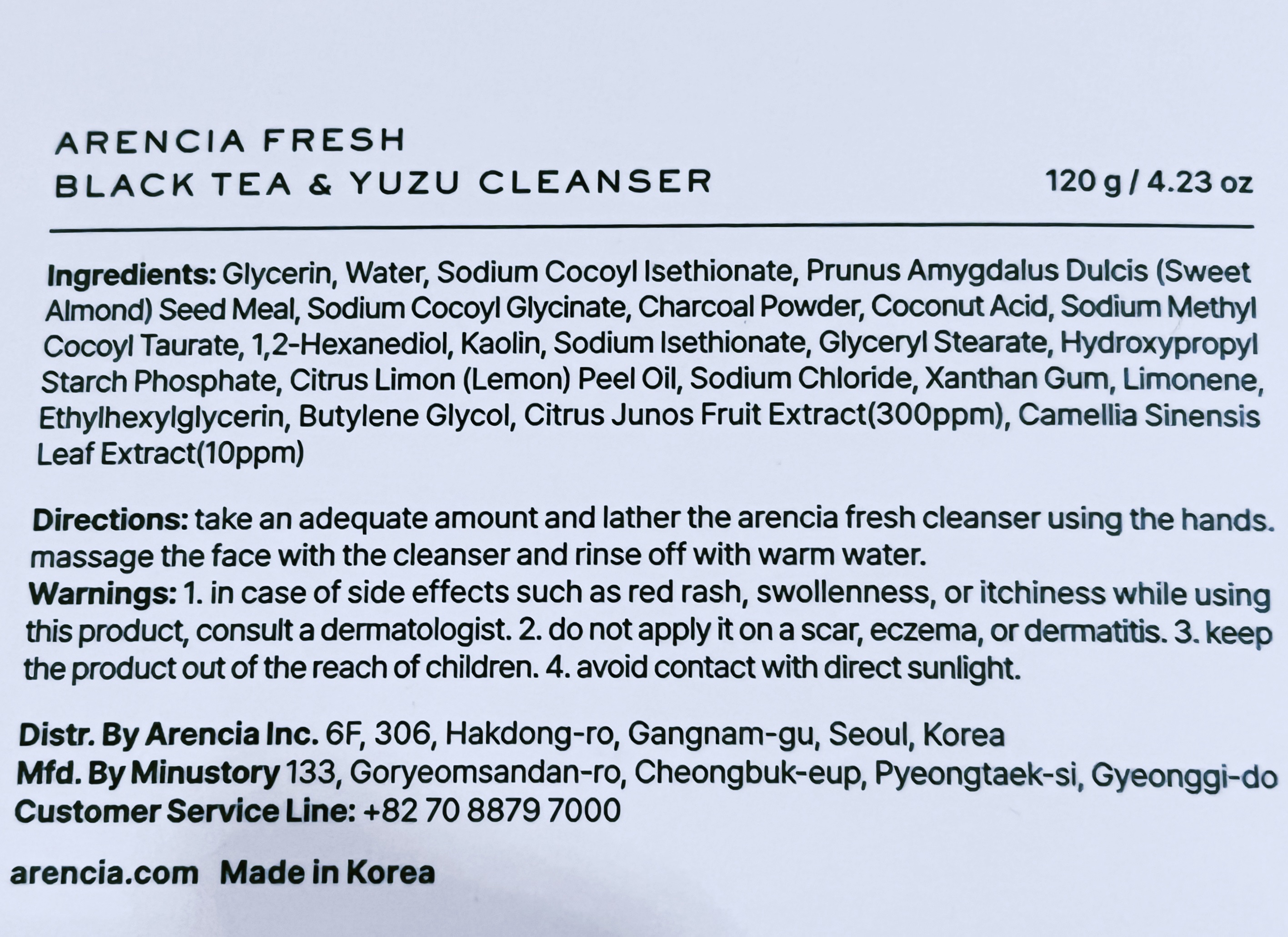 フレッシュもちソープ「ブラックティー&ユズ」120g/アレンシア/その他洗顔料を使ったクチコミ（3枚目）